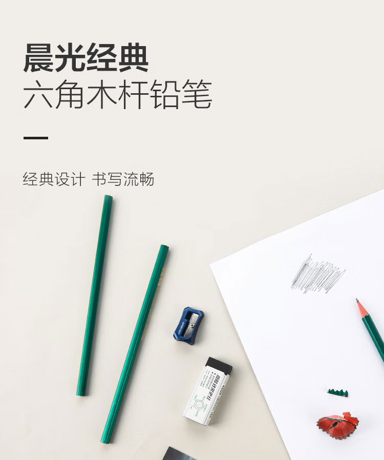 详情-01_01.jpg