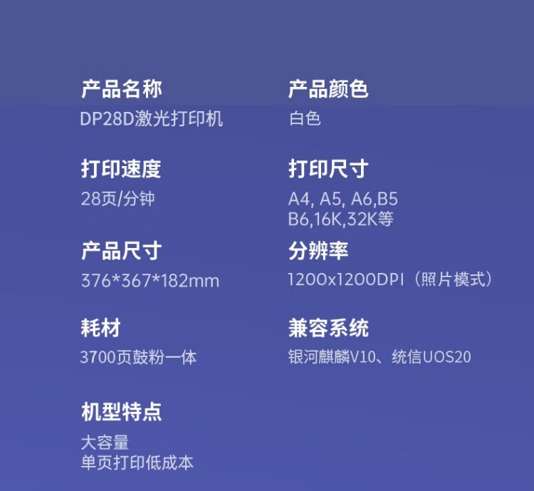 详情-16.jpg