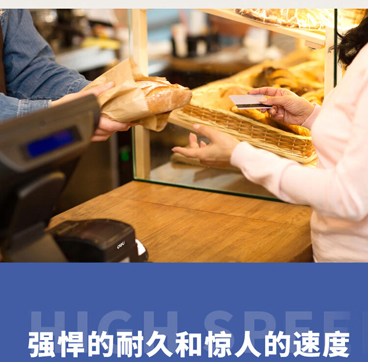 详情-04.jpg