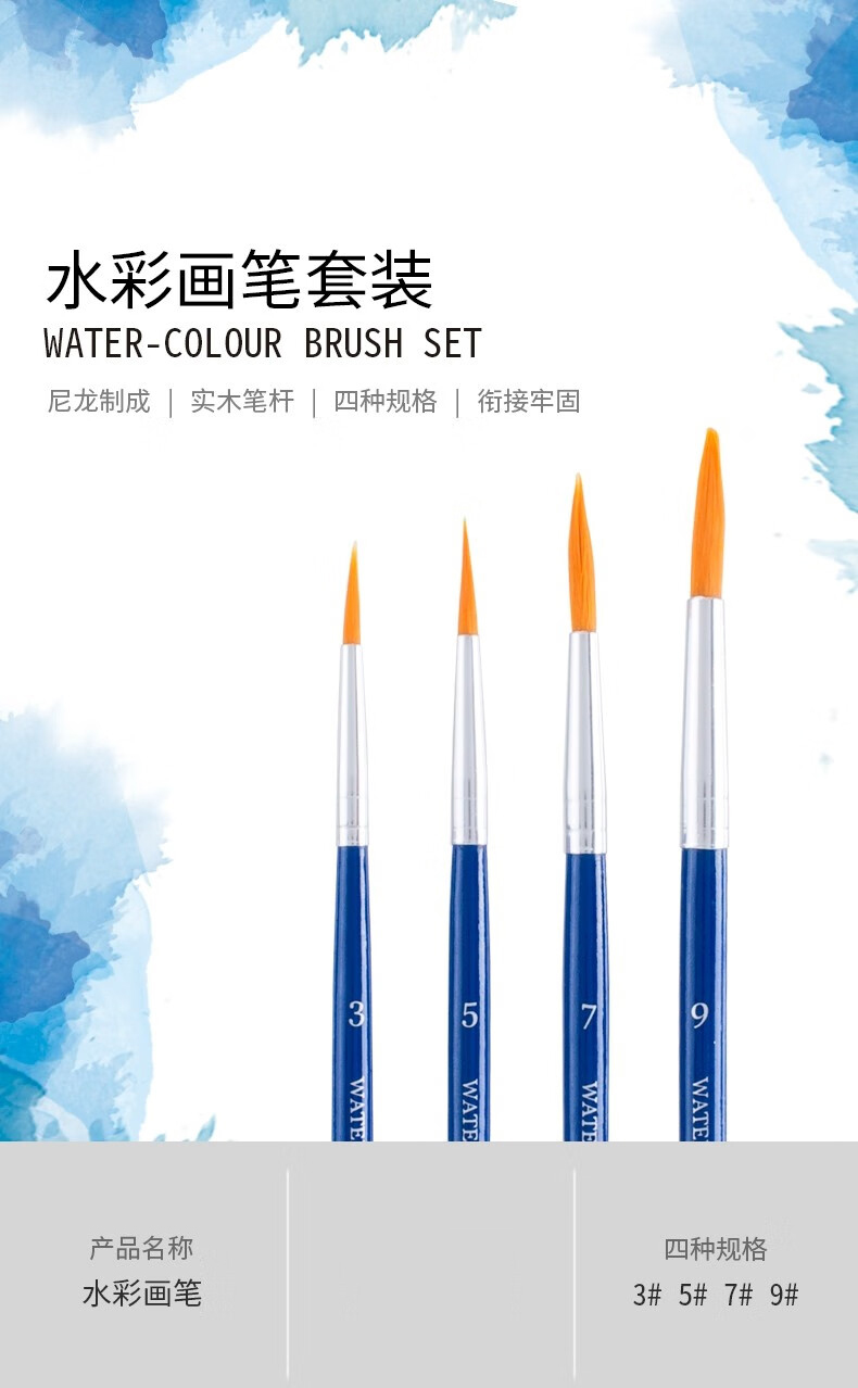 详情-03.jpg