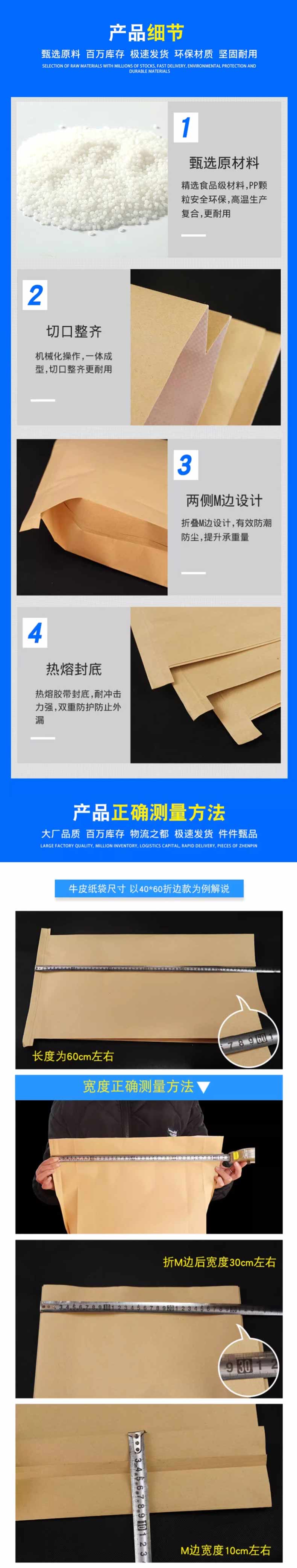 详情-01.jpg