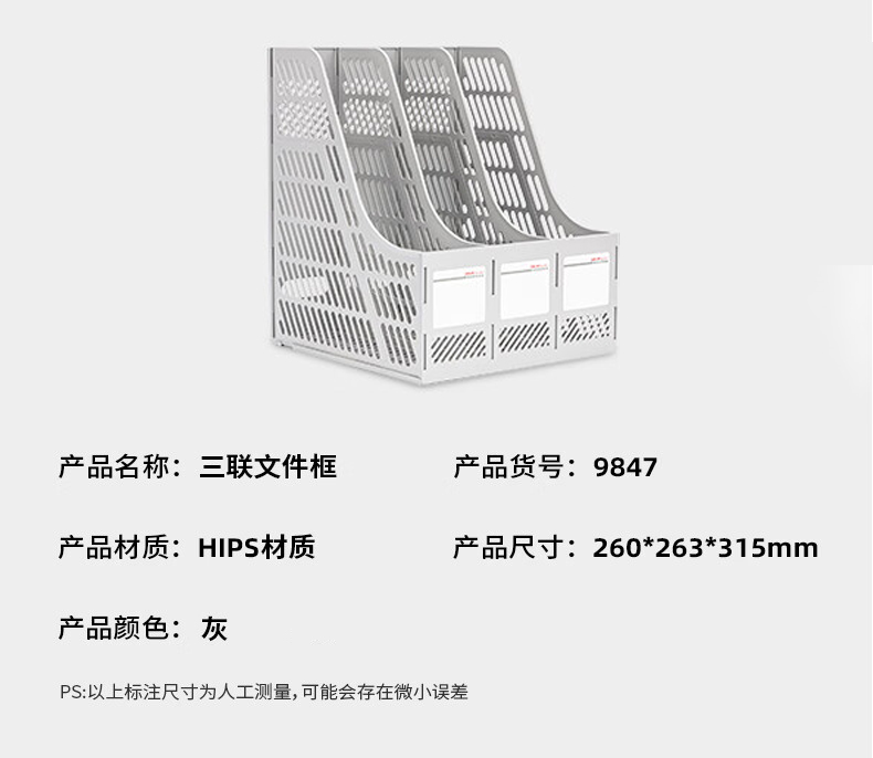 详情-16.jpg