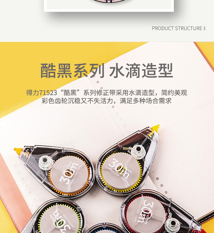 详情-05.jpg