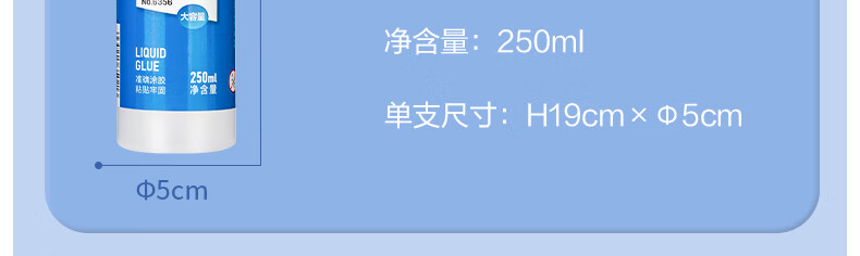 详情-16.jpg
