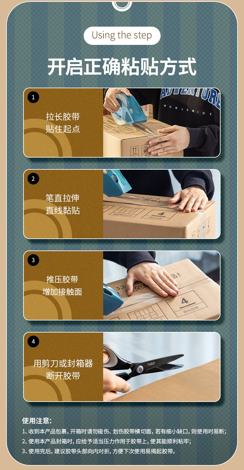 详情-001.jpg
