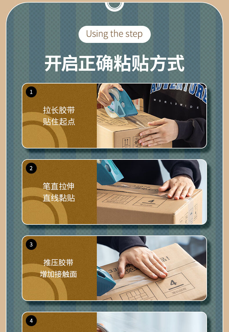 详情-12.jpg