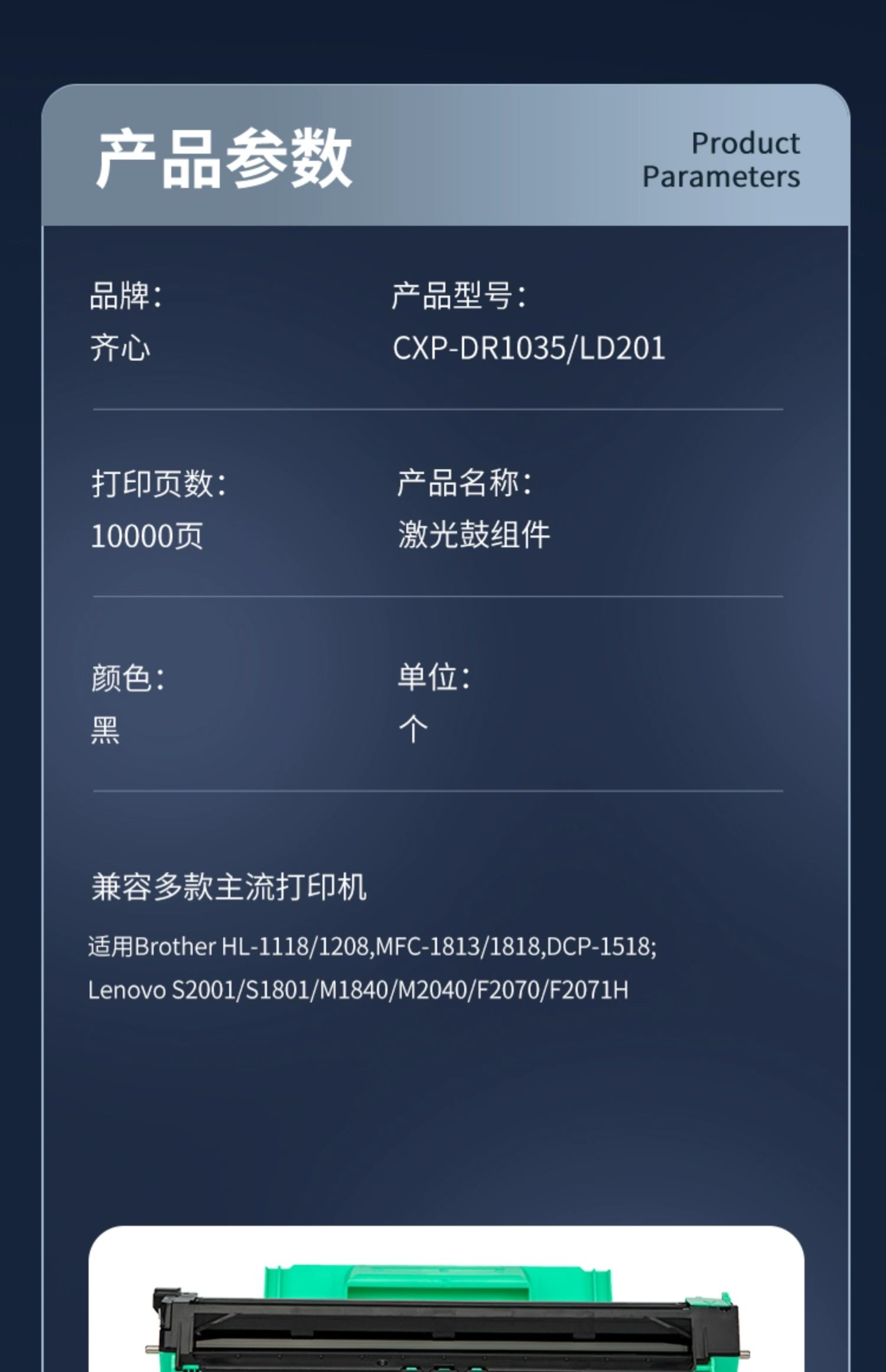 1749623572778171.jpg
