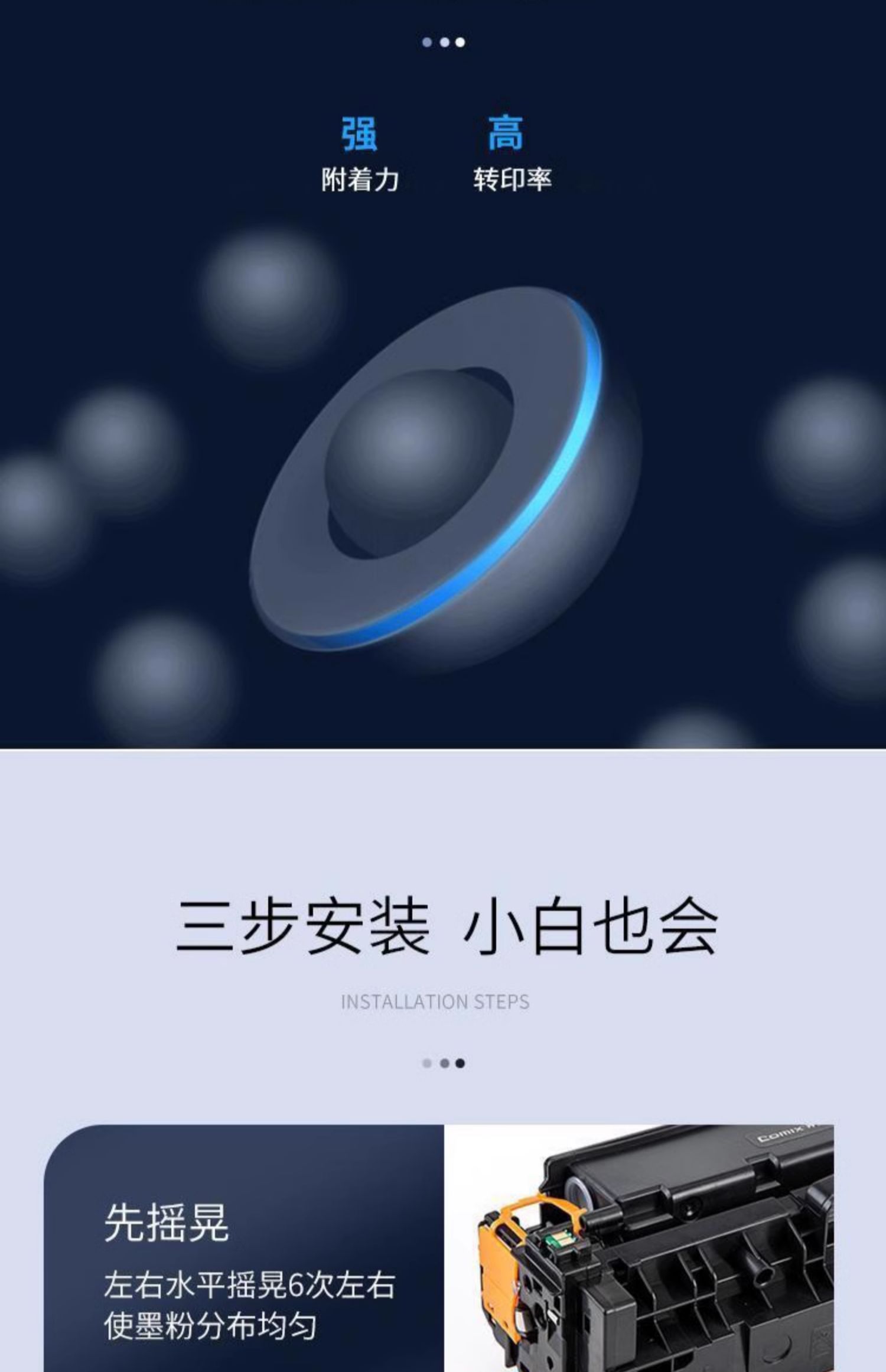 1749547355602981.jpg