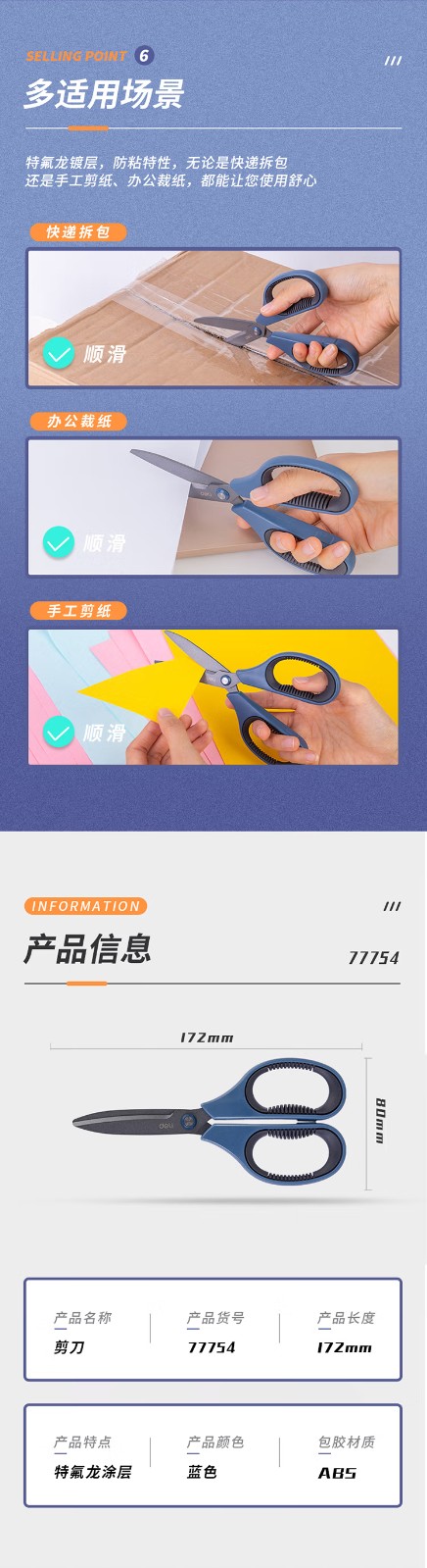 1733993289897336.jpg