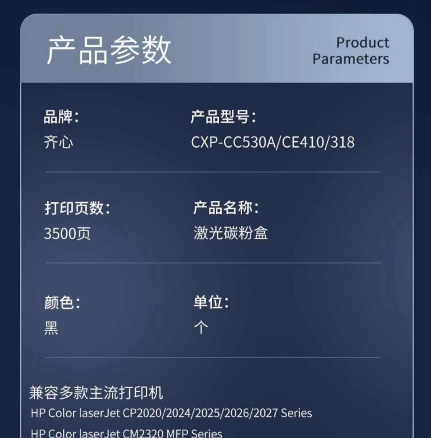 1749547355646346.jpg
