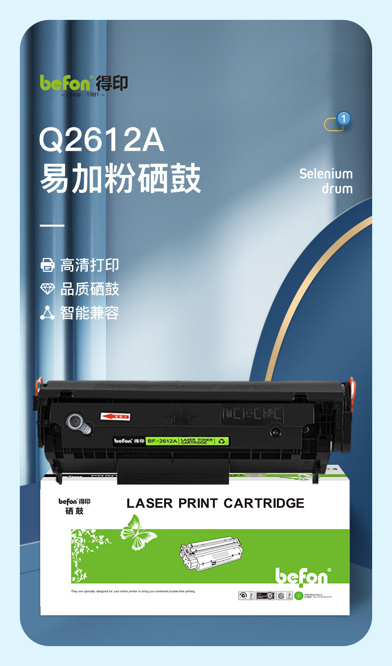 详情-01.jpg