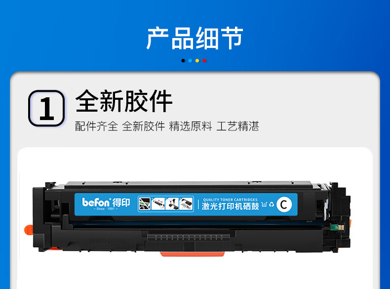 详情-07.jpg