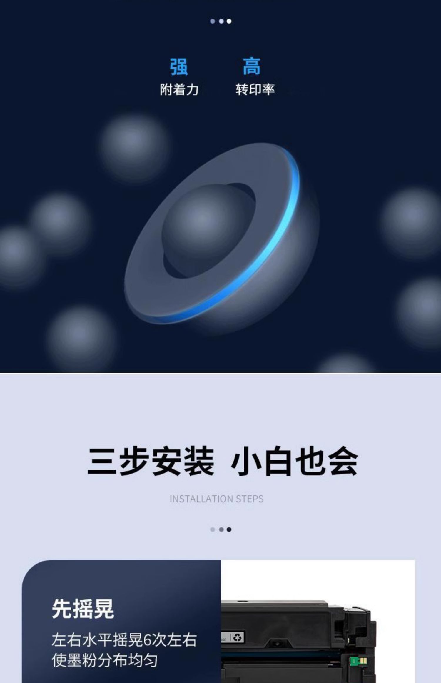 1749540060701453.jpg