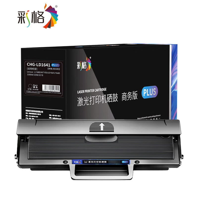 主图-01.jpg
