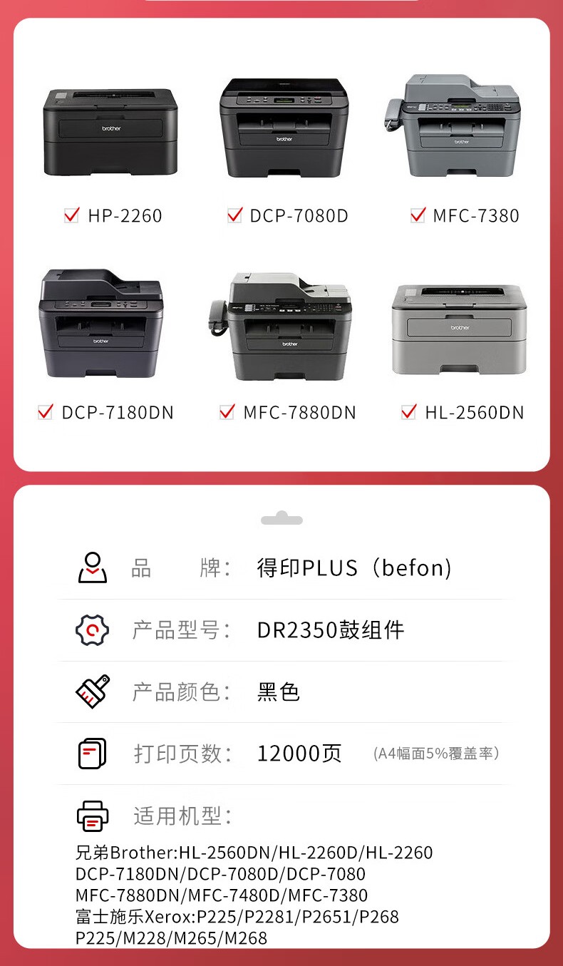 详情-01.jpg