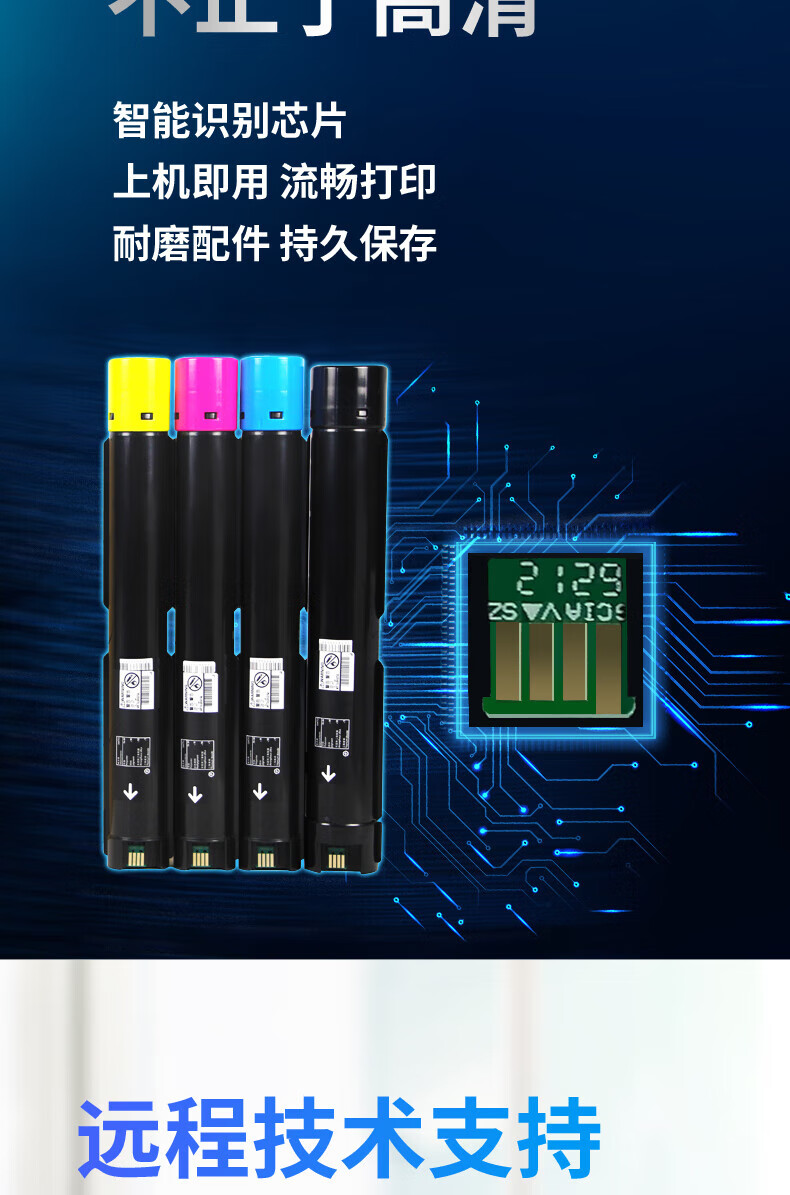 详情-05_014.jpg