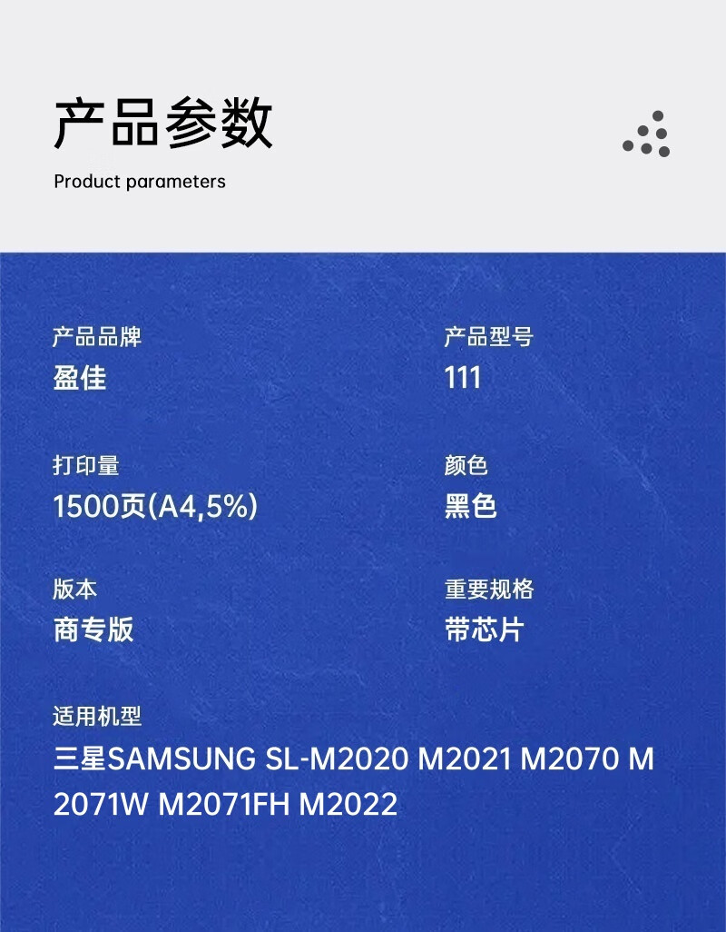 1733724754887082.jpg