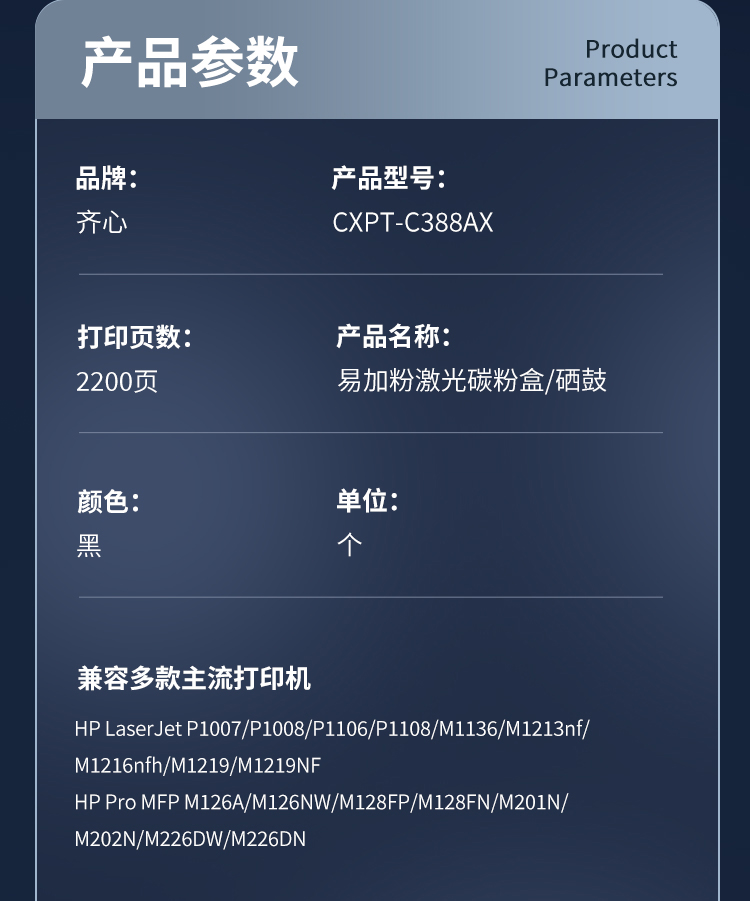 1749632218203946.jpg