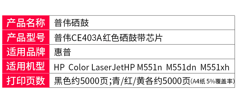 详情-01.jpg