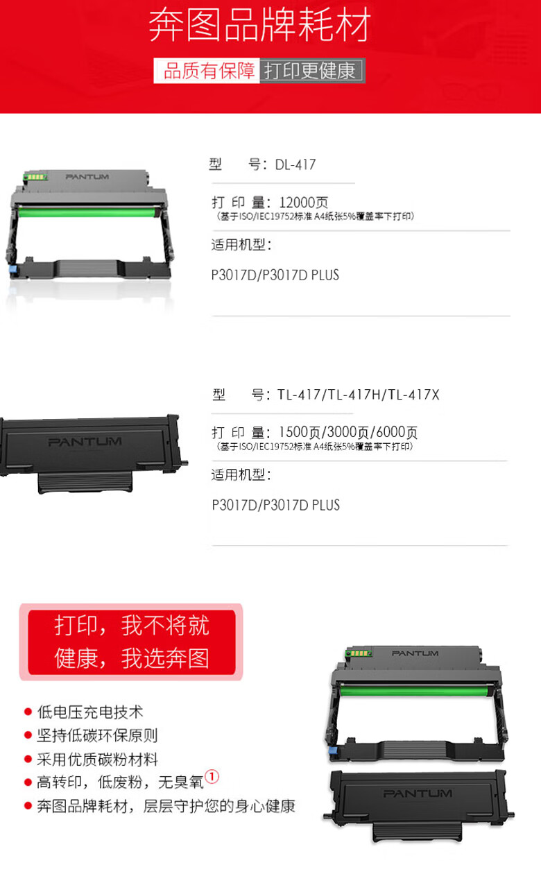 详情-00_001.jpg