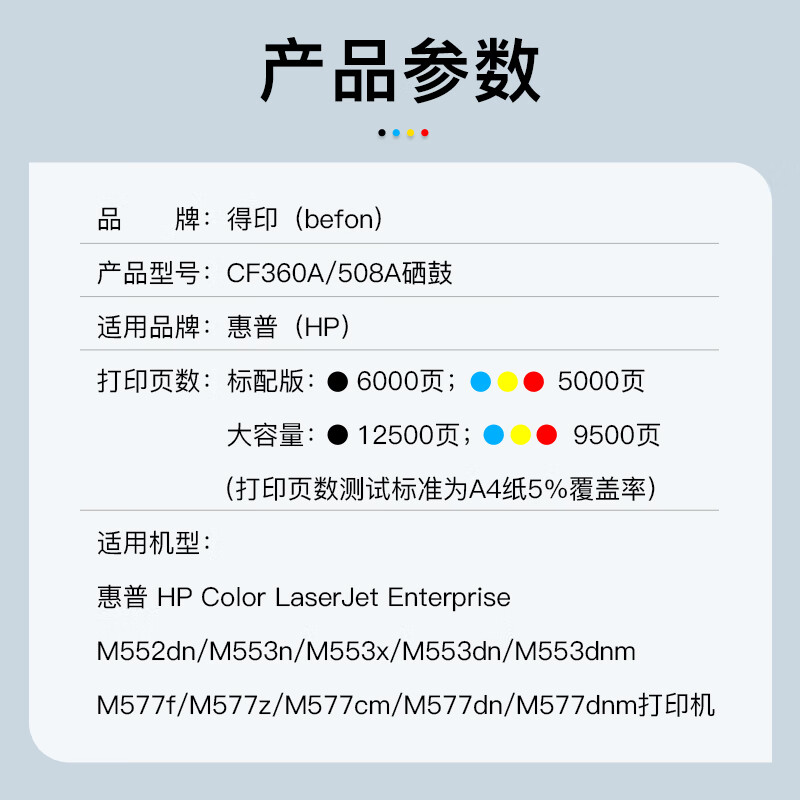 主图-03.jpg