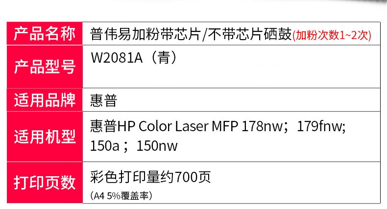 详情-01.jpg