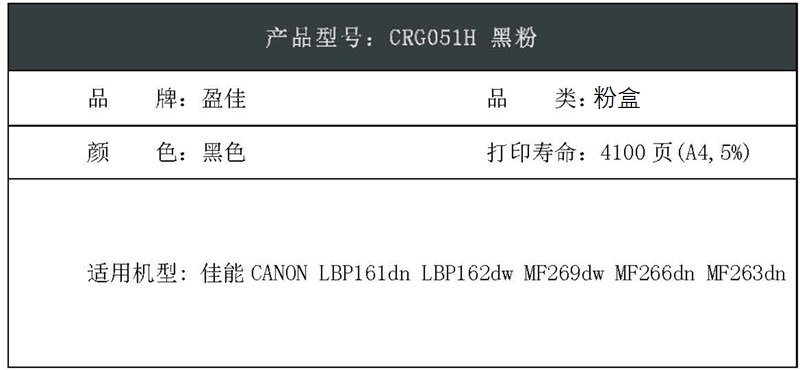 详情-02.jpg