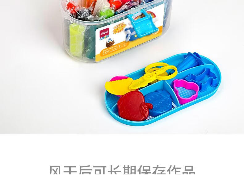 详情-06.jpg
