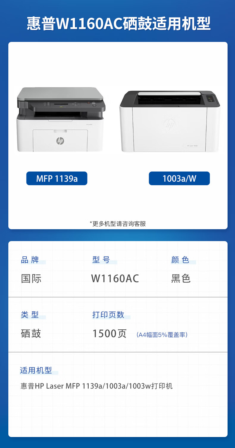 详情-01.jpg