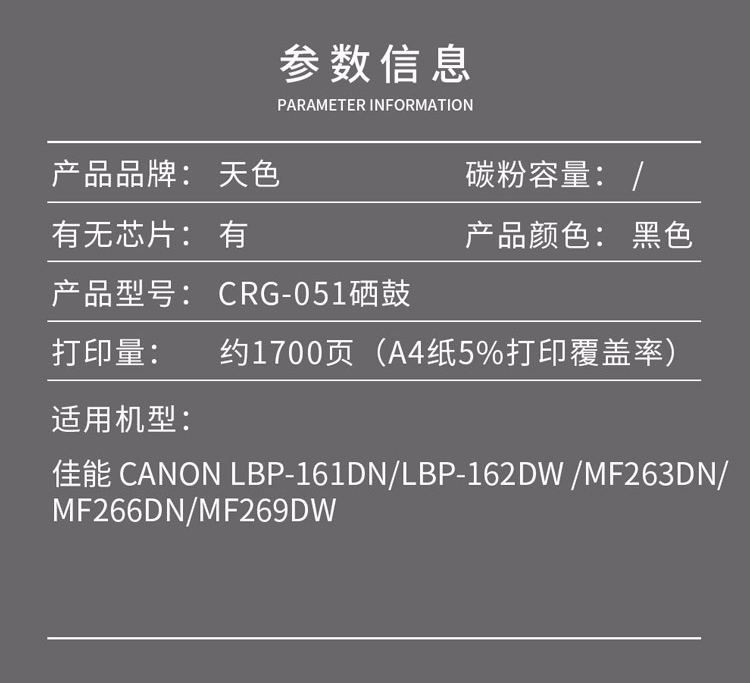 详情-02.jpg