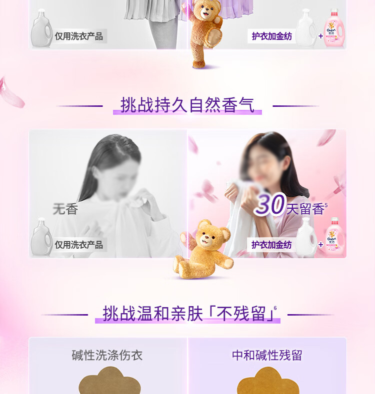 详情-05.jpg