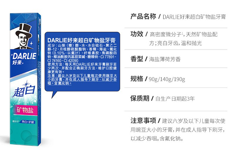 详情-07.jpg