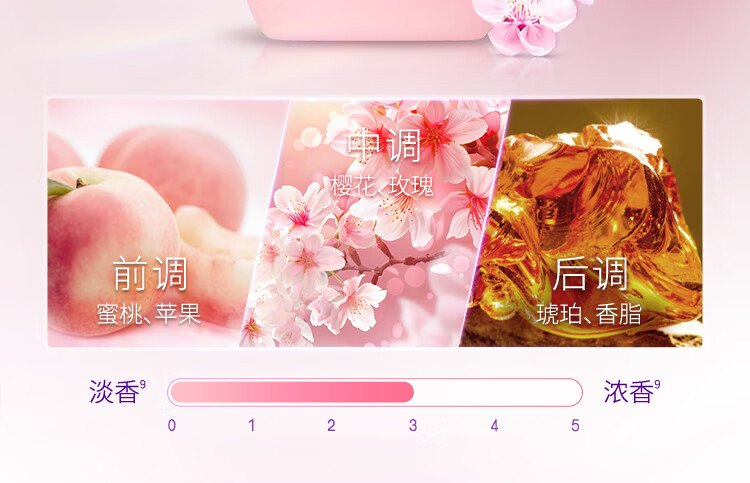 详情-10.jpg