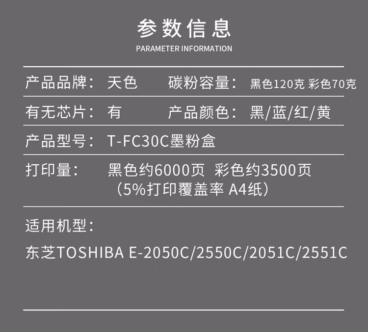 详情-02.jpg