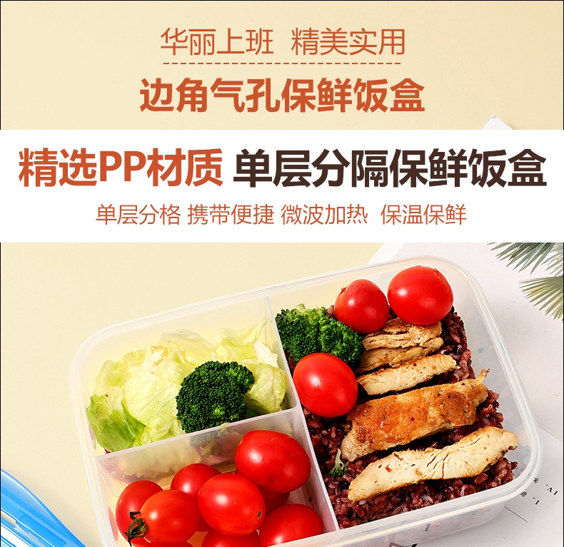 详情-00.jpg