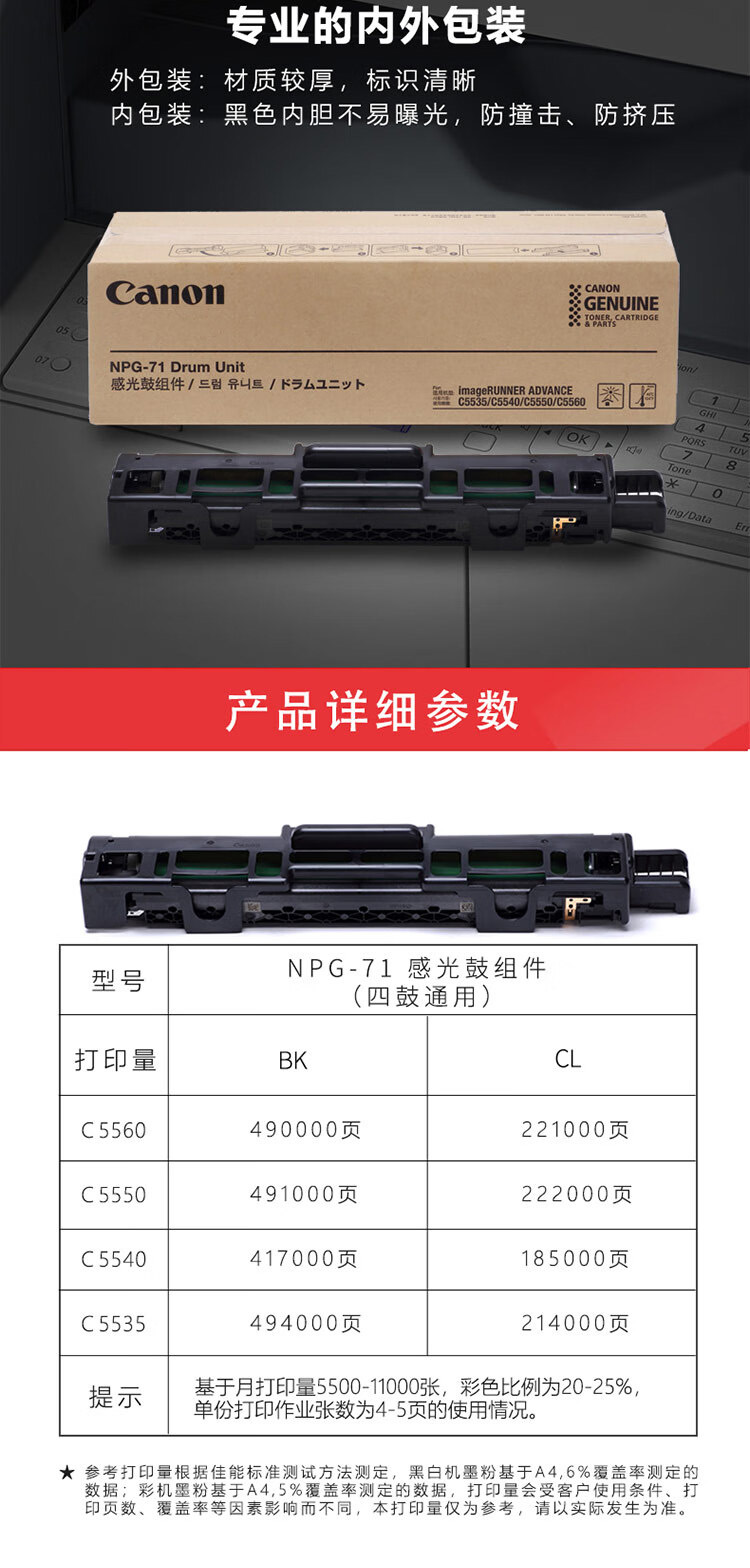 详情-02.jpg
