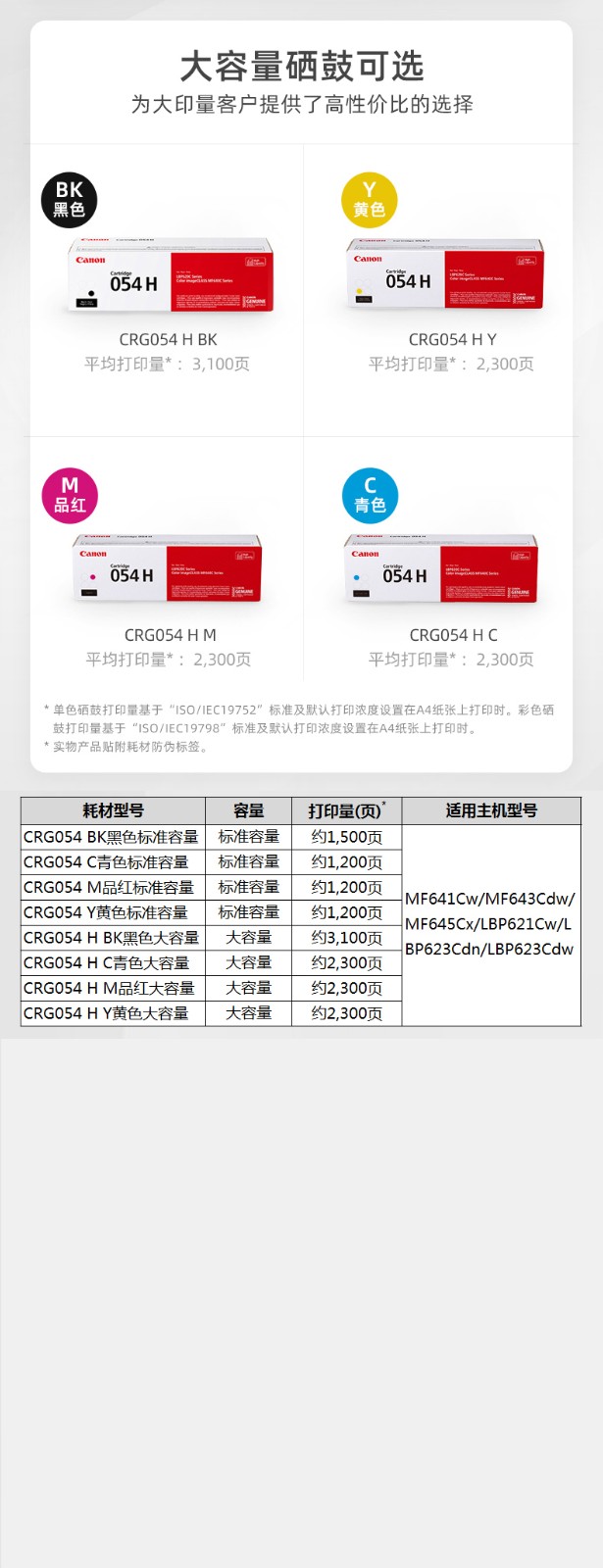 1712040099712959.jpg