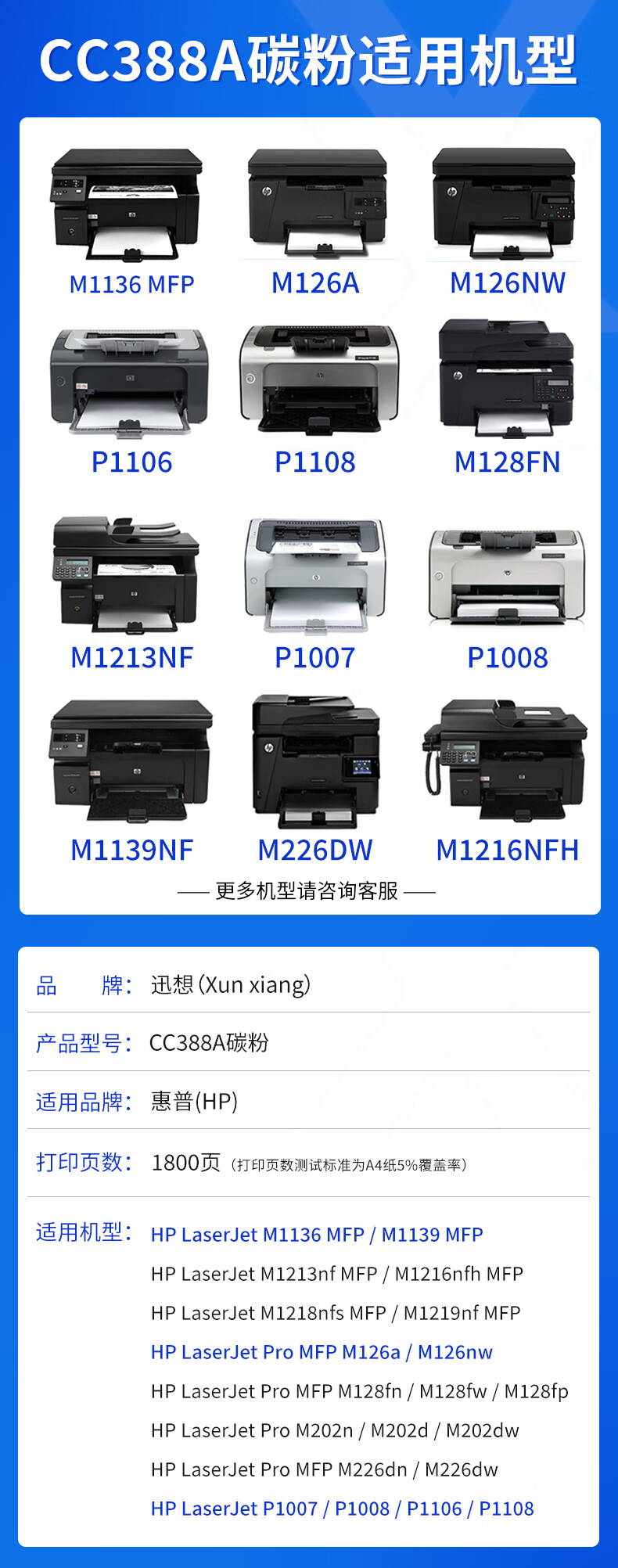 详情-01.jpg