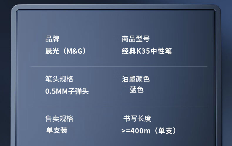 详情-999_02.jpg