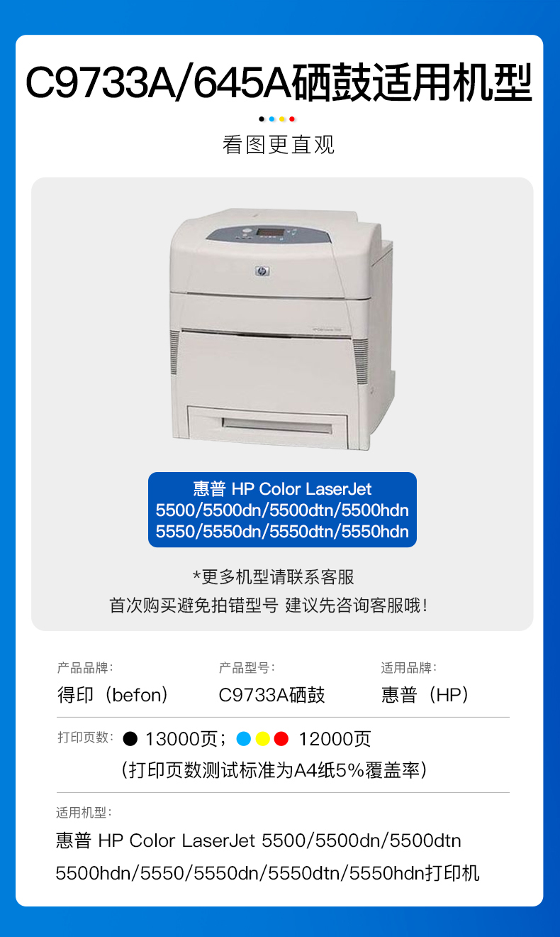 详情-00.jpg