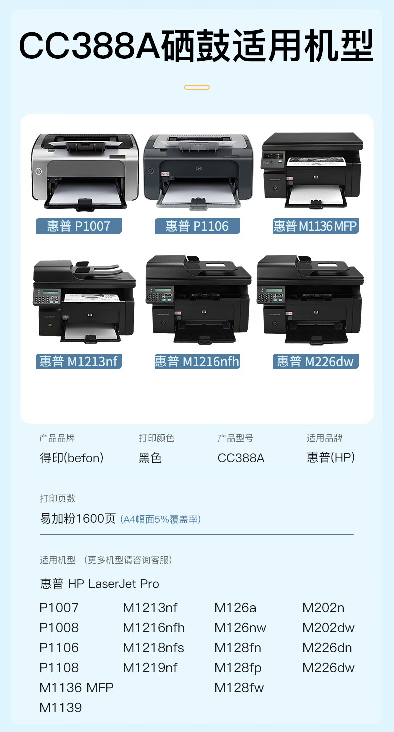 cc4fedebd514640c.jpg
