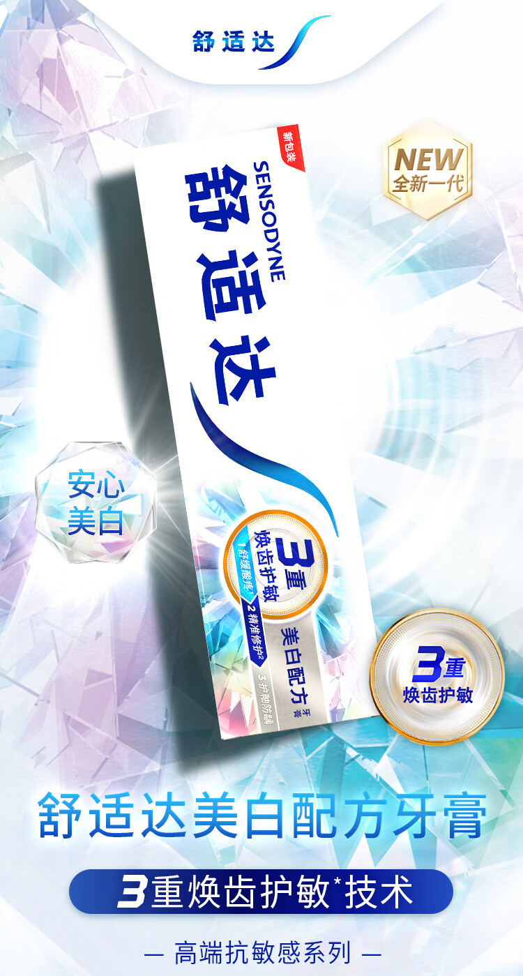 详情-01.jpg