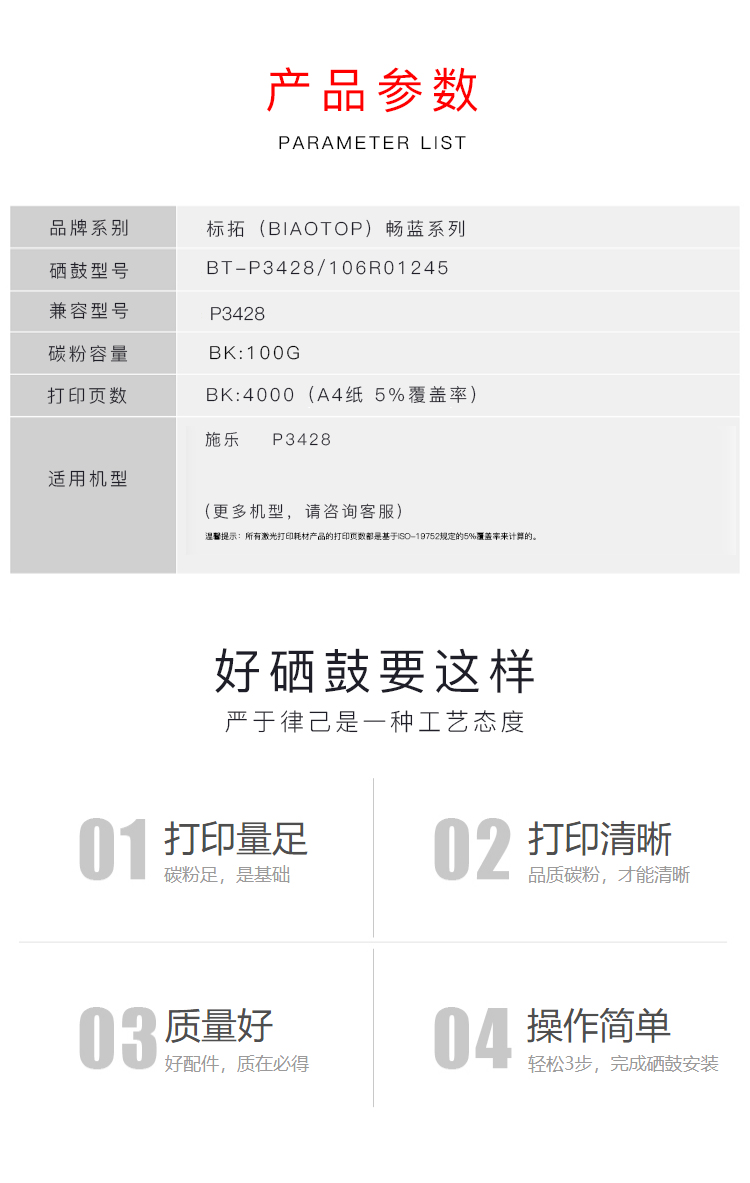 详情-01.jpg