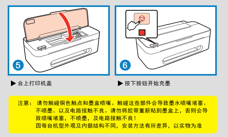 详情-10.jpg