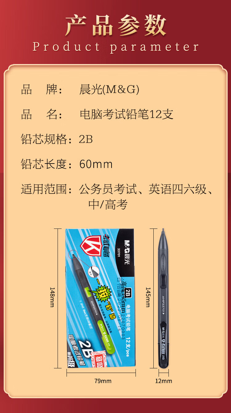 详情-08.jpg