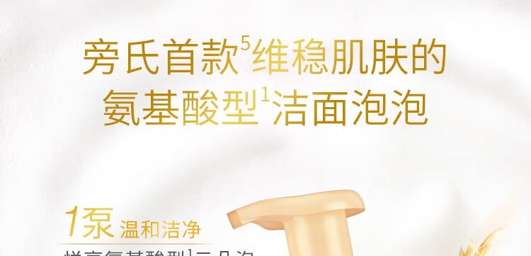 详情-02.jpg