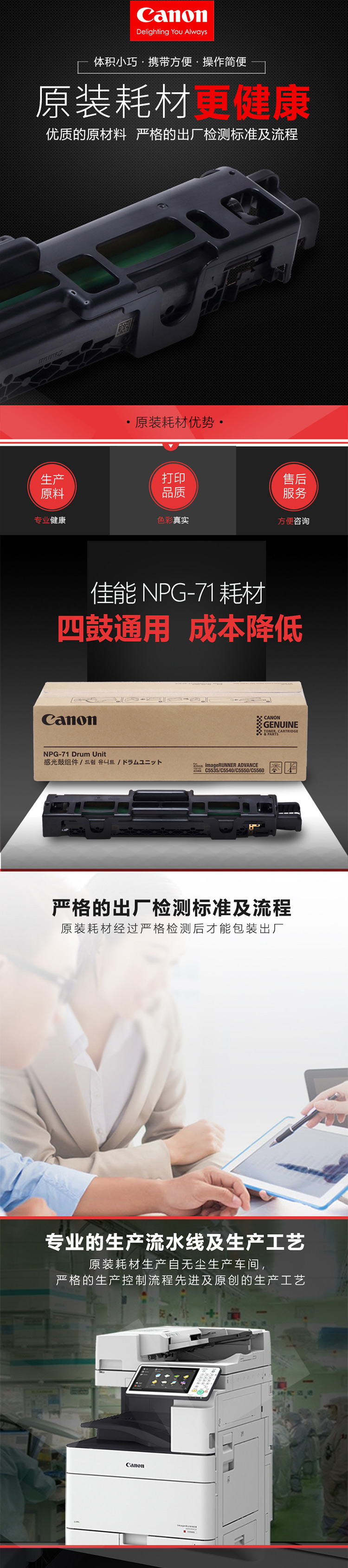 详情-01.jpg