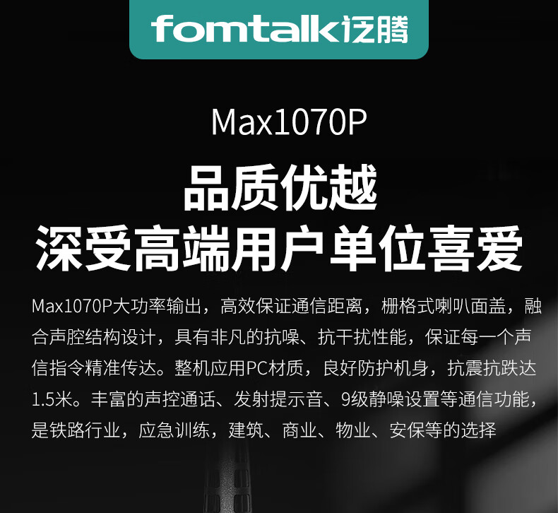 详情-00_001.jpg