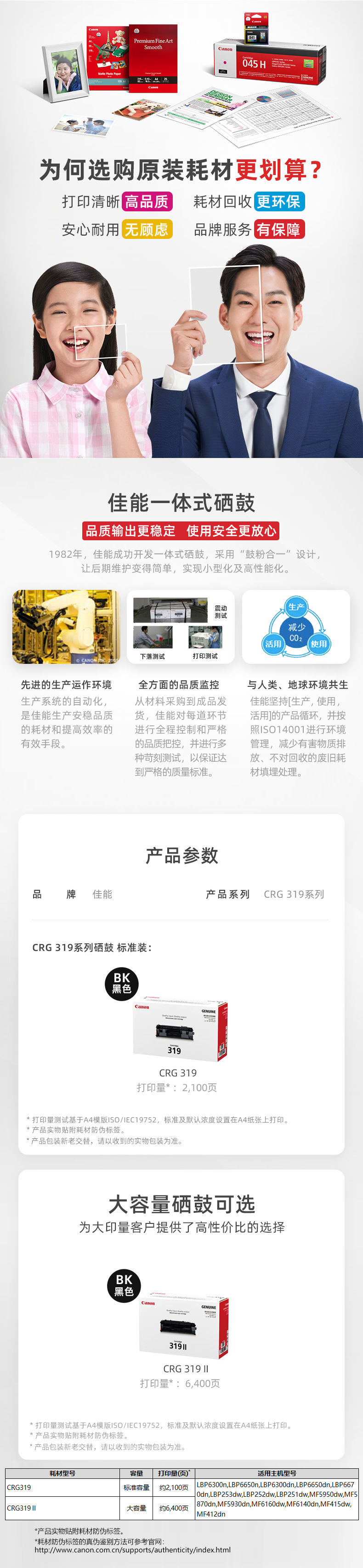 详情-01.jpg