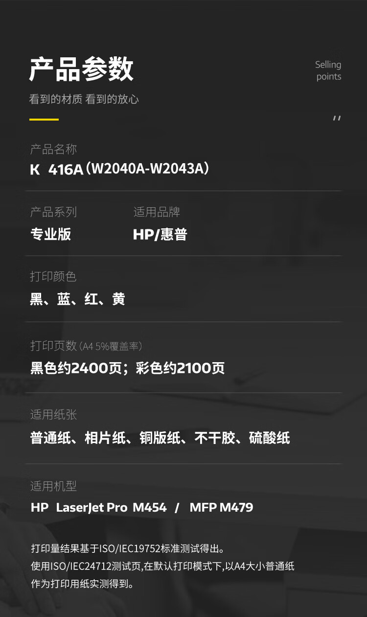 详情-01_004.jpg